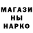 МЕТАДОН мёд Arigato UA