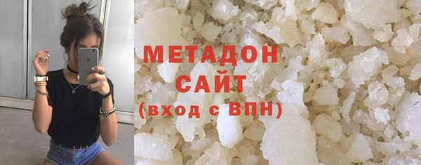 марки nbome Баксан