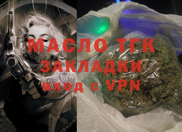 марки nbome Баксан
