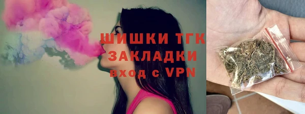 марки nbome Баксан