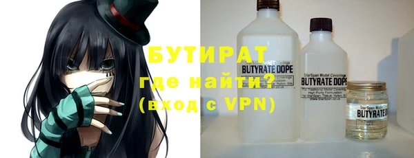 первитин Балабаново