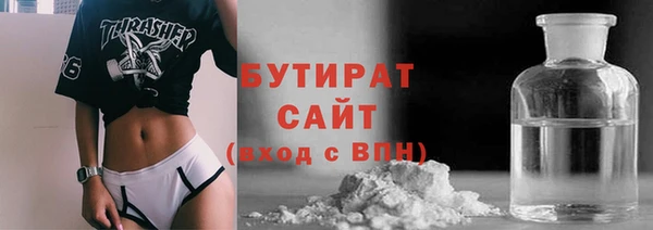 марки nbome Баксан