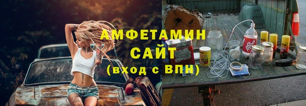 марки nbome Баксан