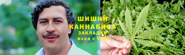 первитин Балабаново