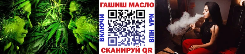 ТГК концентрат  Ульяновск 